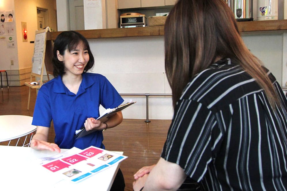 日本断食研究所