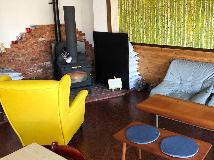 リラックススペース