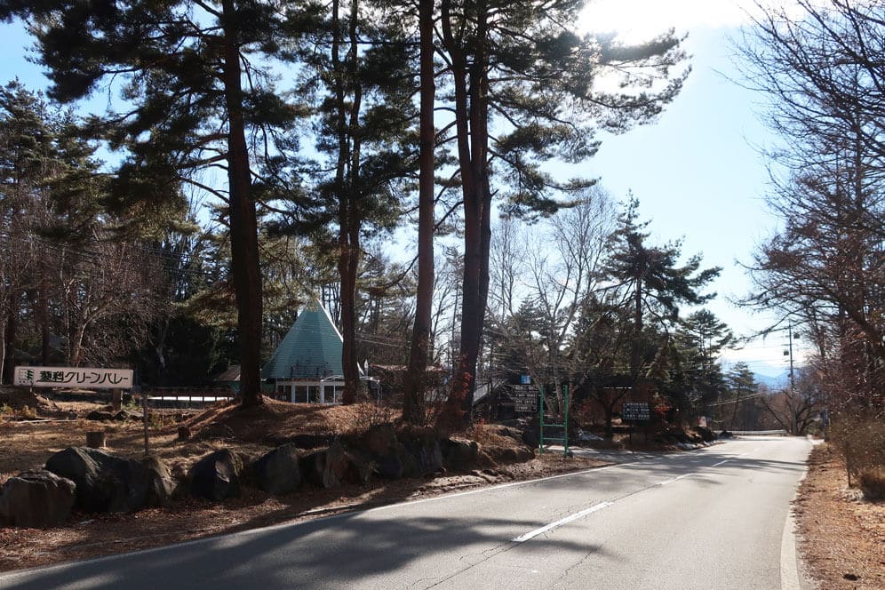 蓼科散策　乙女滝　車道