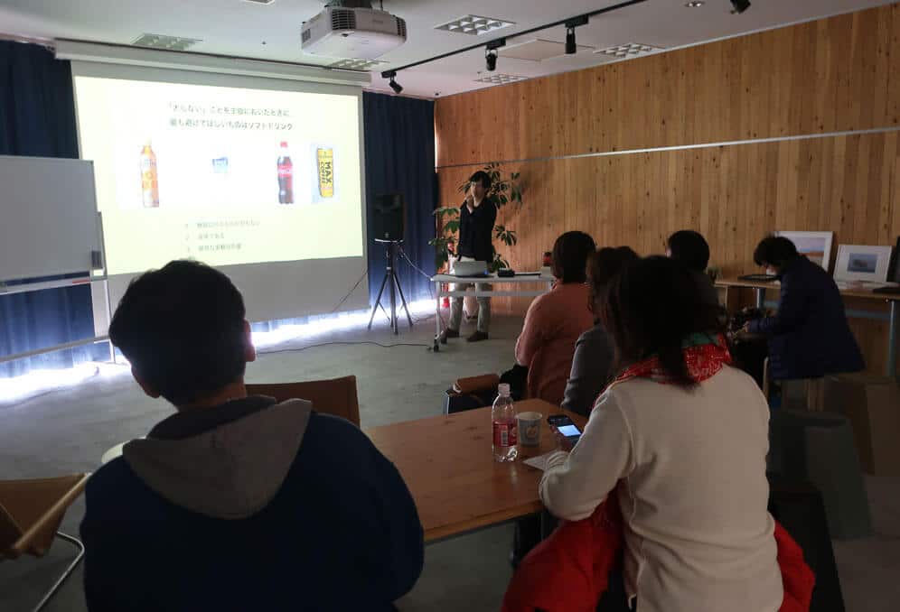 公開セミナー　ソフトドリンクの危険