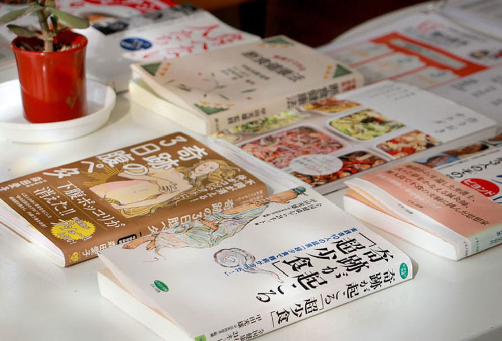 施設情報　書籍